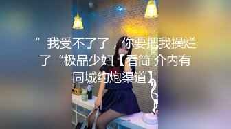 ✿萝莉猎手✿ 最新91大神专攻貌美萝莉少女▌唐伯虎 ▌1号女主网丝学妹 玩具调教蜜穴白浆泛滥 尽情爆肏抽射