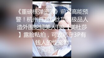 ⚫️⚫️最新订阅福利②，推特原创博主【爆菊大神】迷恋丰满熟女，亲小姨，乱伦，屁眼肛交SP，交换攻防大玩性爱花样