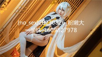 【新速片遞】  2023-10-25【赵探花】会所找女技师，两个纹身美女半套服务，按摩乳推舔背，可惜没有操逼