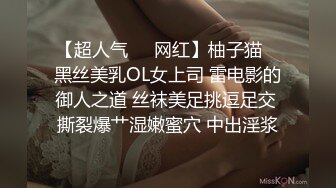 气质小妞【你的盈盈】道具自插 啪啪大秀 无套内射合集