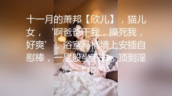 万狼求档网红反差婊留学生美眉【香蕉妹】