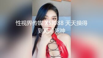 洋大叔JayBank约战中国旗袍浪女 掀起旗袍无套狠肏嫩穴