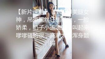 蛋糕店漂亮小姐姐半蹲抄底 情趣透明薄丝小内 太反差了 诱人裂缝期待有缘人 真惊喜