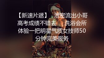 ✅性感黑丝小母狗✅黑丝加高跟致命诱惑-对话