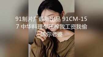 和98女友半夜一炮