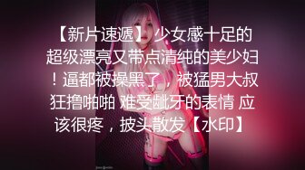  【极品稀缺❤️孕妇也疯狂】孕妇巨乳挤奶❤️乳汁喷射性孕之美贵在真实玩操孕妇❤️ 206部合集