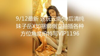 网红极品美少女▌HongKongDoll ▌深林秘境-欺骗 犹如勇猛的斗士狠狠冲刺