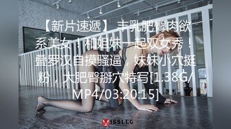 极品少妇约私密SPA养生按摩馆，美女反差的很表面清纯爱吃技师肉棒，边挨操边跟男友通话真刺激