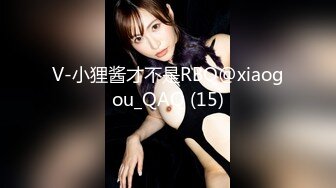 【新片速遞】 ❤️❤️肉欲系极品小女仆，丰乳肥臀被爆草，大屁股骑乘操嫩穴，第一视角抽插，奶子被操的直晃[1.34G/MP4/01:15:36]