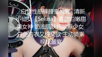 快手【小困鱼(蒙佳怡)】18舞蹈生，超嫩乳花臂少女,裸舞定制