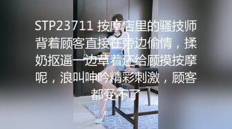 12/11最新 酒店摄像头偷拍哥哥你不要动妹妹全自动拿起手机自拍VIP1196