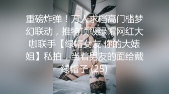 前些年女高的自慰