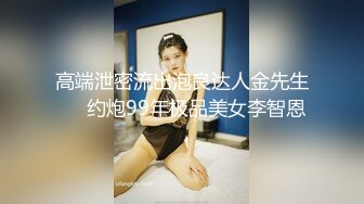 林星阑 性感制服诱惑写真 魅惑黑丝 样貌清纯甜美 灵动苗条曼妙身姿娇媚动人