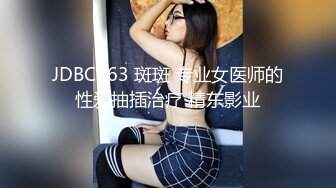 STP16417 9月最新流出人气很高的网红八字巨乳嫩妹伊娃清纯牛仔连衣裙公园散步露出找个人少的地方啪啪野战