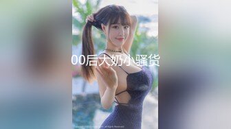 STP27823 國產AV 麻豆傳媒 MTVQ19 野外露初 EP4 一王兩后的技巧比拼 媛媛 苡琍