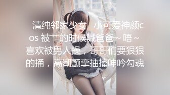 【白皙爆乳嫩妹】ANNA 极品包臀圣诞装的诱惑 女上位疯狂骑屌索茎 晃动的爆乳软糯蜜穴 爆操激射傲人胸器