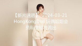 【新片速遞】  ✨✨✨ ❤❤❤吐血推荐，兄弟们！！【1ove_me_again】20小时合集（上半部），恋爱般的感觉✨✨✨