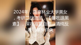  极品美女红色的芭比风骚女邻居找隔壁炮友配合挣钱！叫声销魂爽上天有这样的女邻居太性福啦