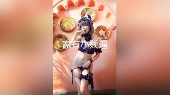 【超极品泄密】北京蒋X怿等50位极品美女全露脸图影