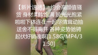 【京鱼儿】露脸人气女神，缺钱再度下海，胸大毛多逼粉，颜值吊打全场，刺激