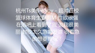 蜜桃传媒 pme-090 情慾爆棚要送货员操死她-孟若羽