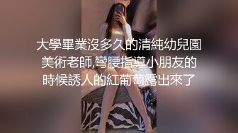 当老师的骚老婆轻熟妇被单男干