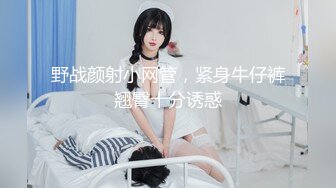 好活儿【性感乳娘】上面流奶下面流水！超爽特写自慰扣逼看得人秒硬了！留着蜜汁的美丽大奶子！