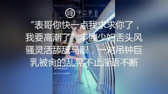 【360水滴TP】帘子房 牛B视角 小伙休息好了开启小马达 快速后入抽插