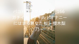 《魔手外购极品CP》坑神潜入大型写字楼横扫各个楼层女厕多角度偸拍数位白领丽人方便，拍脸又拍逼非常奈斯 (3)