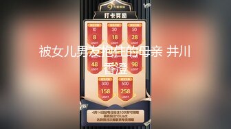 【就是阿朱啊】视频合集【250V】 (65)