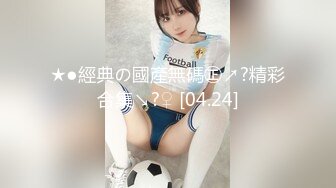 HEYZO 3172 はるみがネットリなめてジックリしゃぶる！ &#8211; はるみ