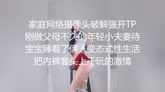 后入骚女蜜桃臀