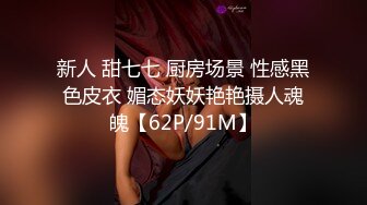 二毛哥请漂亮女同事吃饭用啤酒把她灌倒直接在沙发上啪啪