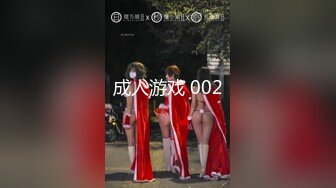 刚播粉嫩性感女神密码房大秀  珍珠内裤极品肥穴  脱衣舞换装很会玩诱惑  奶头小穴多很粉  掰穴特写很紧致