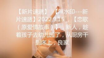 ❤️唯美百合❤️骚B闺蜜室友 越用力抽逼里水流的越多 跟我一样呀，带上假鸡巴狠狠操她的小骚B 我要找人内射她 (6)