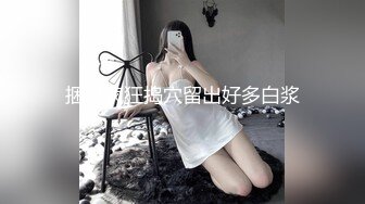 ✨【一旦高潮就脸红】超清纯反差日本美少女「yuahentai」OF私拍【第二弹】