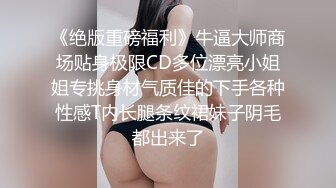 刘夏和他的小伙伴2