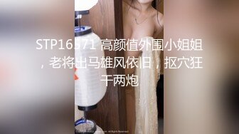 【在线】呆萌橘子酱—嘻嘻看脸 (22P+4V-21MB)