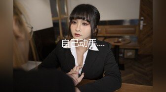 MDHT-0020.赵晓涵.奇淫旅社.宣示主权的性爱游戏.麻豆传媒映画