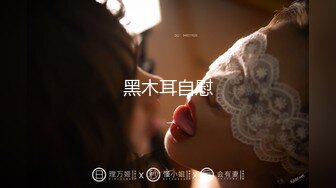 【新片速遞】 偷拍大师KFC-1125❤ 户外偷拍女主播和闺蜜户外直播裙底风光，蓝色蕾丝内性感内裤4K高清版