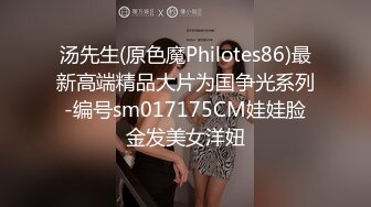 终究反差婊，大眼睛清纯露脸女神【钦儿】表里不一私下是男人的小母狗，露出啪啪道具紫薇