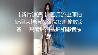 少妇之颠鸾倒凤