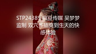 橘子大神酒店重金约炮白虎B美少妇各种姿势啪啪完美露脸