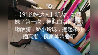 020：午后操大屁股骚老婆，干爽了