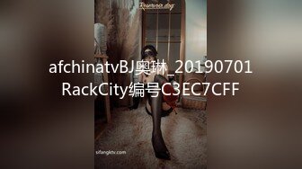 ✿性感小骚货✿外表清纯的小妹妹身材是真的好，童颜巨乳，这样的粉黛尤物 堪比古代貂蝉还是西施呢？