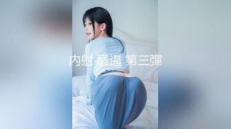 ?淫声荡语?被哥哥骑着狂操，哥哥真的好厉害，无套抽查的好爽，叫声隔壁都听见了，边打游戏边被大鸡巴哥哥啪啪