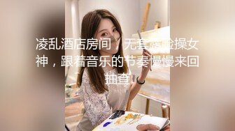 【推油手法教学】原骚宝~三位女客~现场教徒手法精湛，良家的私密生活大揭露 (1)