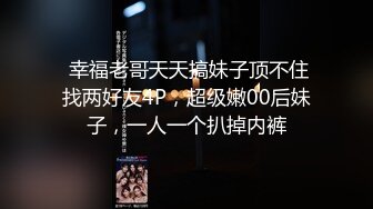 麻豆传媒-性工作者EP3黄播情侣野战实录