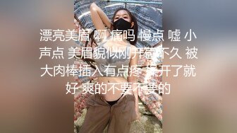 欲求不满快一点