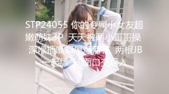 台湾摄影师『ED Mosaic』花重金约来公司美女职员挑战一次打十个男人??没想到第一轮就撑不住了！